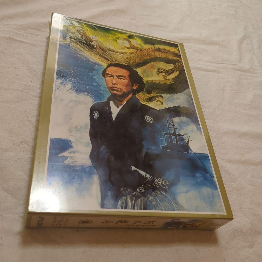 Amazon.co.jp: 坂本龍馬 1000ピースジグソーパズル : おもちゃ